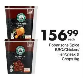 Save Hyper Robertsons Spice BBQ/ Chicken/ Fish/ Steak & Chops offer