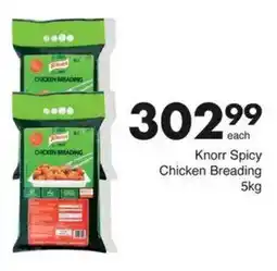 Save Hyper Knorr Spicy Chicken Breading offer