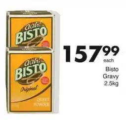 Save Hyper Bisto Gravy offer