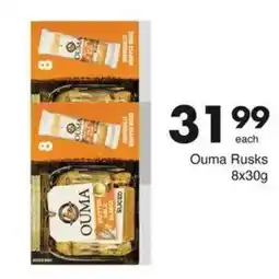 Save Hyper Ouma Rusks offer