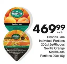 Save Hyper Rhodes Jam Individual Portions/ Rhodes Seville Orange Marmalade Portions offer