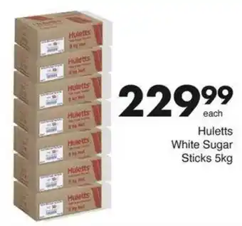 Save Hyper Huletts White Sugar Sticks offer