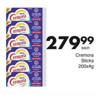 Save Hyper Nestle Cremora Sticks offer