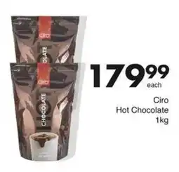 Save Hyper Ciro Hot Chocolate offer
