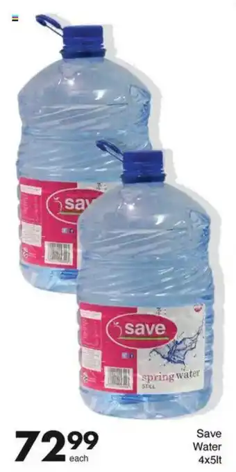 Save Hyper Save Water offer