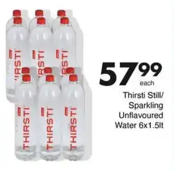 Save Hyper Thirsti Still/ Sparkling Unflavoured Water offer