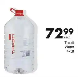 Save Hyper Thirsti Water offer