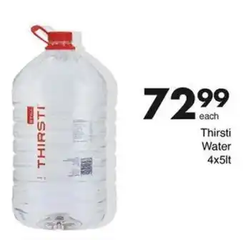 Save Hyper Thirsti Water offer