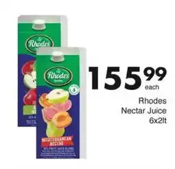 Save Hyper Rhodes Nectar Juice offer