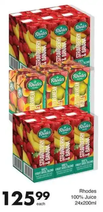 Save Hyper Rhodes 100% Juice offer