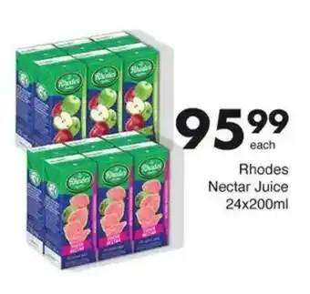 Save Hyper Rhodes Nectar Juice offer