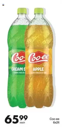 Save Hyper Coo-ee offer
