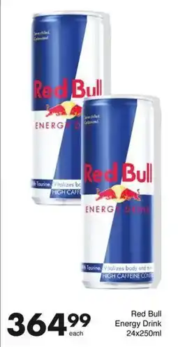 Save Hyper Red Bull Energy Drink offer