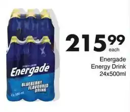 Save Hyper Energade Energy Drink offer