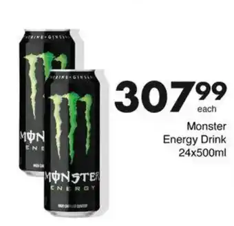 Save Hyper Monster Energy Drink offer