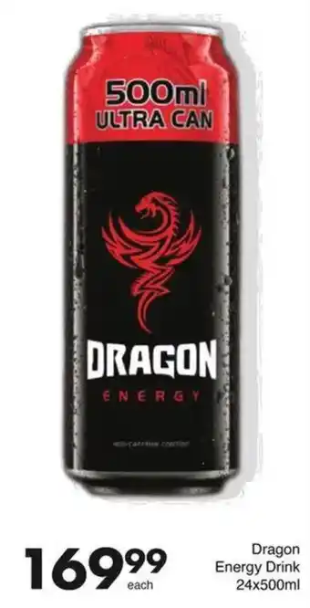 Save Hyper Dragon Energy Drink offer