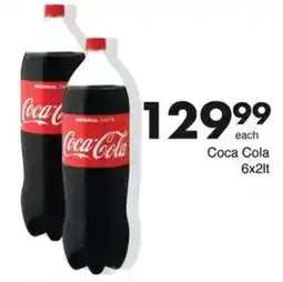 Save Hyper Coca-Cola offer