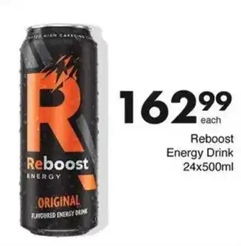Save Hyper Reboost Energy Drink offer