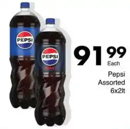 Save Hyper Pepsi Assorted offer