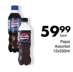 Save Hyper Pepsi Assorted offer