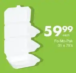 Save Hyper Fo-Mo-Pak offer