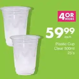Save Hyper Plastic Cup Clear offer