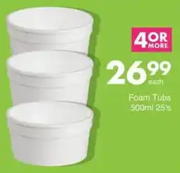 Save Hyper Foam Tubs offer