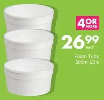Save Hyper Foam Tubs offer