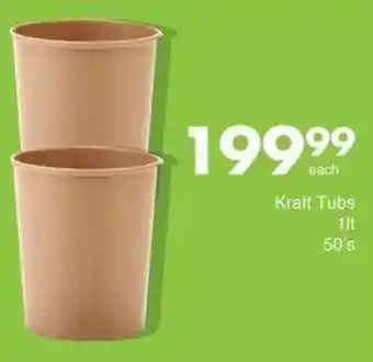 Save Hyper Kraft Tubs offer