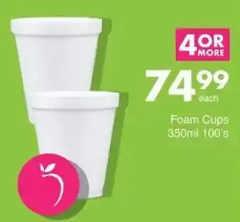 Save Hyper Foam Cups offer