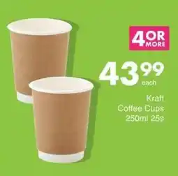Save Hyper Kraft Coffee Cups offer