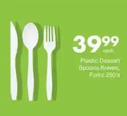 Save Hyper Plastic Dessert Spoons, Knives, Forks offer