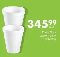 Save Hyper Foam Cups offer