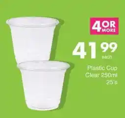 Save Hyper Plastic Cup Clear offer