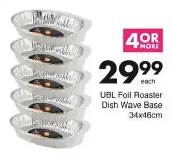 Save Hyper UBL Foil Roaster Dish Wave Base offer