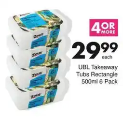 Save Hyper UBL Takeaway Tubs Rectangle offer