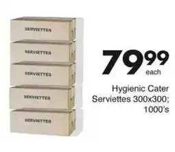 Save Hyper Hygienic Cater Serviettes offer
