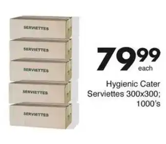 Save Hyper Hygienic Cater Serviettes offer