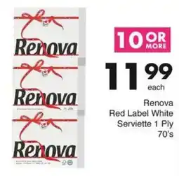 Save Hyper Renova Red Label White Serviette 1 Ply offer