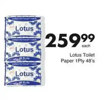 Save Hyper Lotus Toilet Paper 1Ply offer
