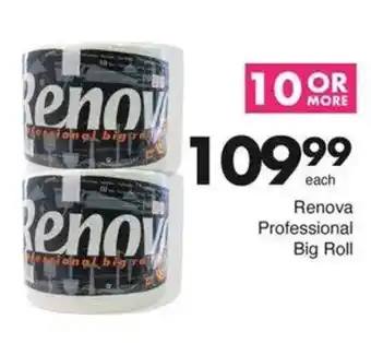 Save Hyper Renova Professional Big Roll offer