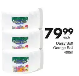 Save Hyper Daisy Soft Garage Roll offer