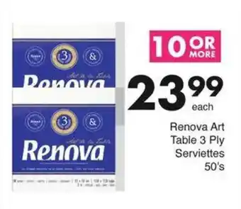 Save Hyper Renova Art Table 3 Ply Serviettes offer