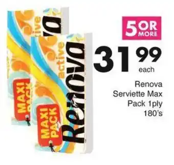 Save Hyper Renova Serviette Max Pack 1ply offer