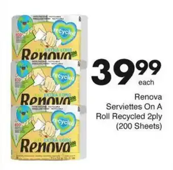 Save Hyper Renova Serviettes On A Roll Recycled 2ply offer
