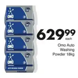 Save Hyper Omo Auto Washing Powder offer