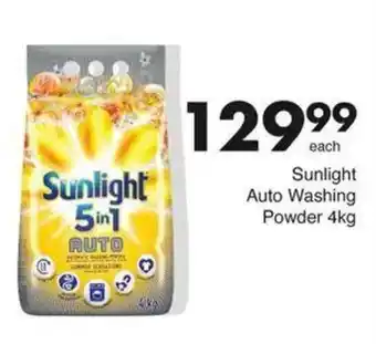 Save Hyper Sunlight Auto Washing Powder offer