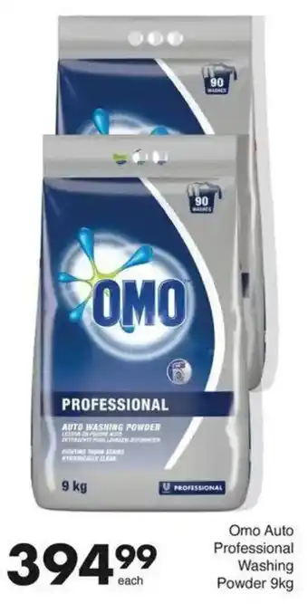 Save Hyper Omo Auto Professional Washing Powder offer