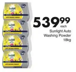 Save Hyper Sunlight Auto Washing Powder offer