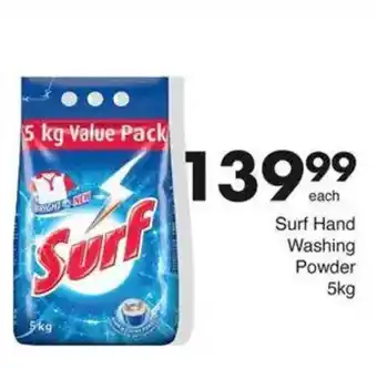 Save Hyper Surf Hand Washing Powder offer